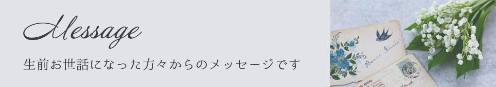 キルトハウスやま　耶馬　耶麻