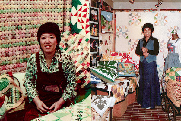 小野山タカ子　キルトハウス耶馬