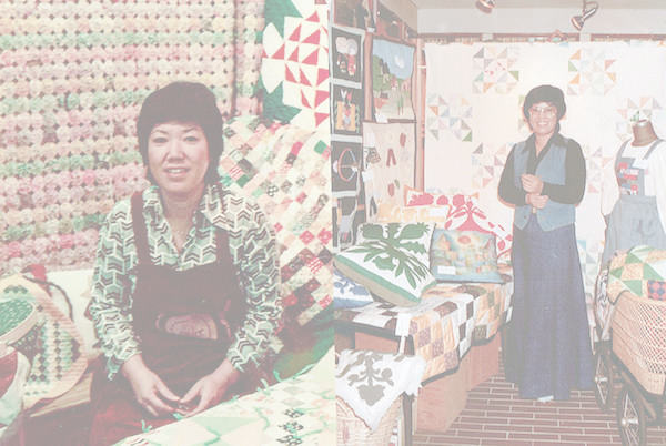 小野山タカ子　キルトハウス耶馬