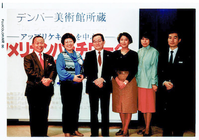 小野山タカ子　キルトハウス耶馬