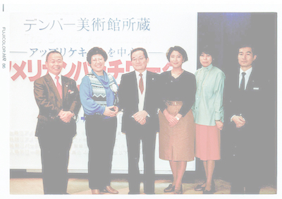 小野山タカ子　キルトハウス耶馬