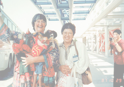 小野山タカ子　キルトハウス耶馬