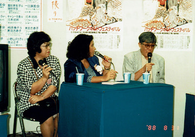 小野山タカ子　キルトハウス耶馬