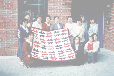 小野山タカ子　キルトハウス耶馬